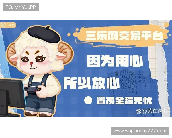 MG娱乐电子app下载安全保障措施，保障玩家账号信息与资金安全