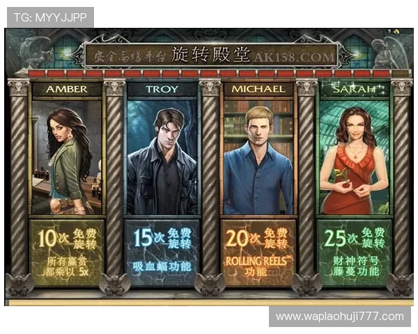 在MG不朽情缘中打造属于你的梦幻婚礼，开启浪漫爱情新篇章的详细指南