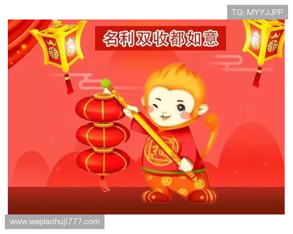 多福多财老虎机免费下载让你随时随地开启幸运之门赢取丰厚奖励